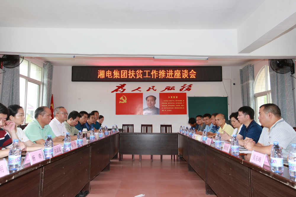 照片 097.jpg 照片 097.jpg