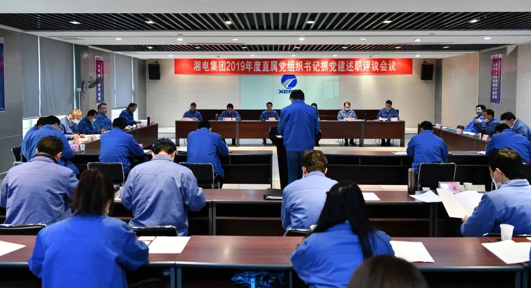 微信圖片_20200519085924.jpg 微信圖片_20200519085924.jpg