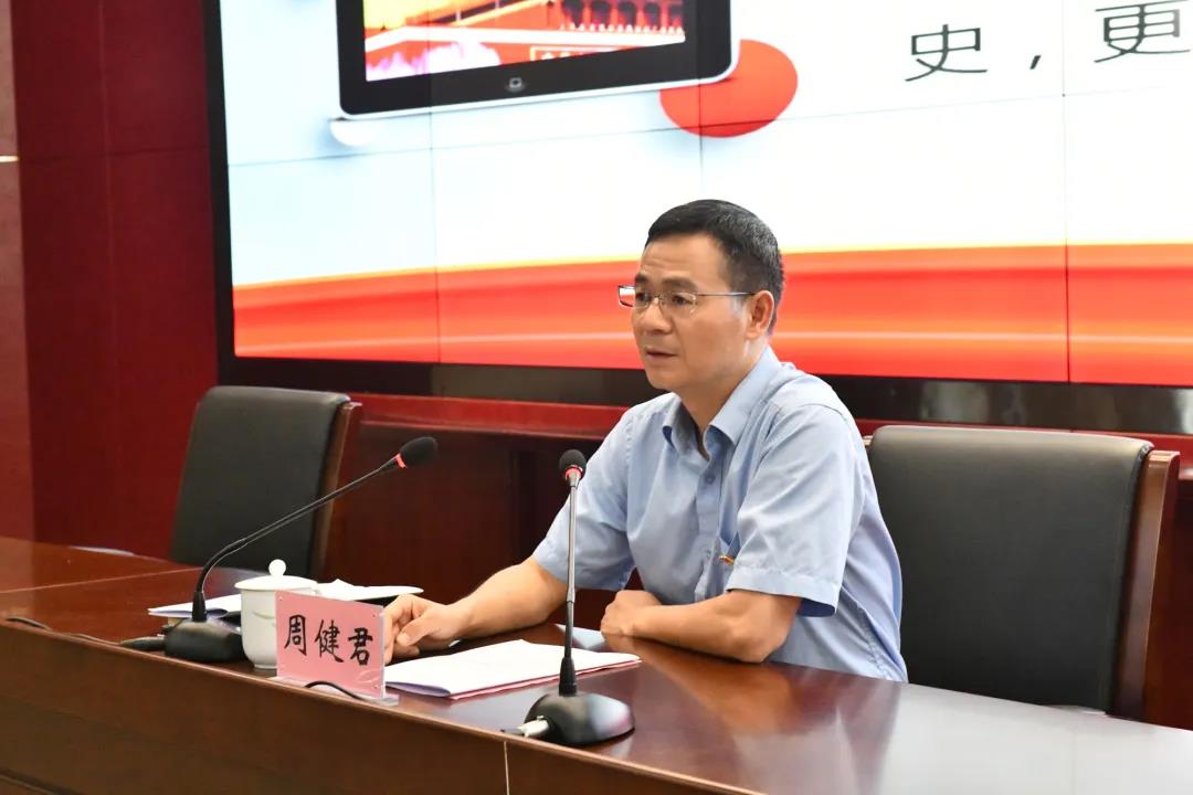 微信圖片_20200702084254.jpg 微信圖片_20200702084254.jpg