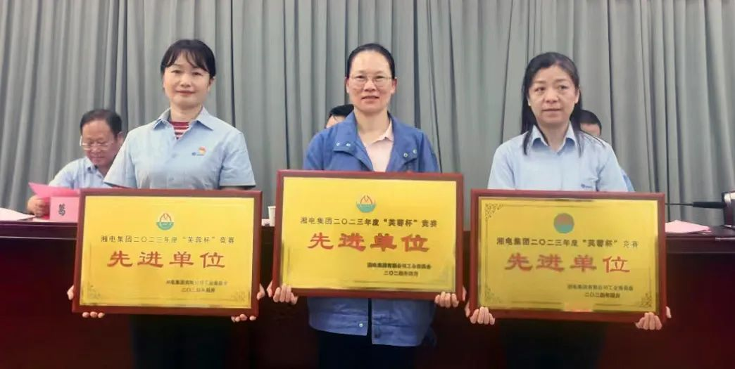 圖片8.png 圖片8.png