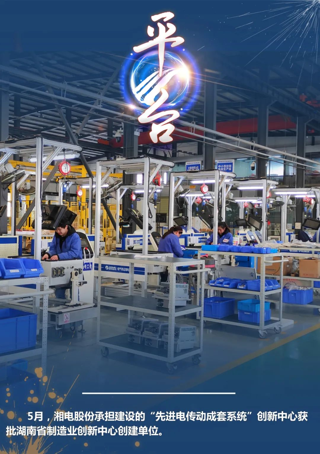 圖片8.png 圖片8.png