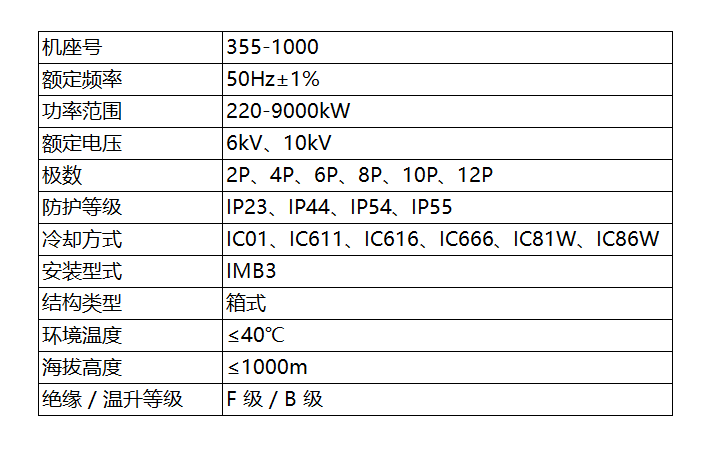 2F202481-607C-4ec6-96D6-4A1D3E531D87.png 2F202481-607C-4ec6-96D6-4A1D3E531D87.png